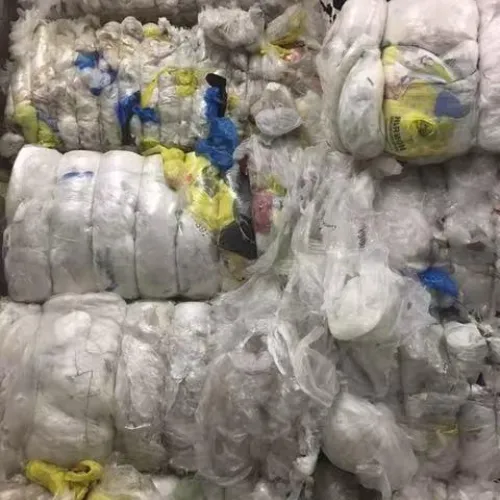 HDPE | HDPE Grocery Film Scrap