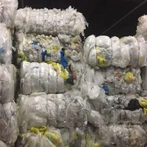 HDPE | HDPE Grocery Film Scrap