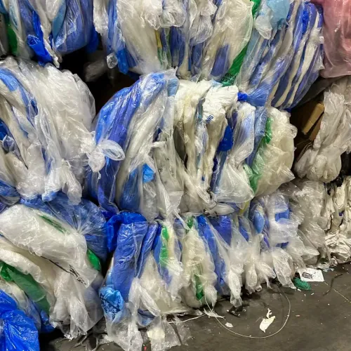 LDPE | LLDPE/LDPE Film Scrap