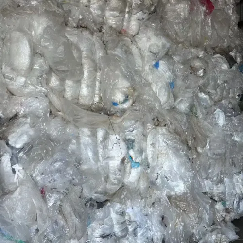 LDPE | LDPE Film Scrap