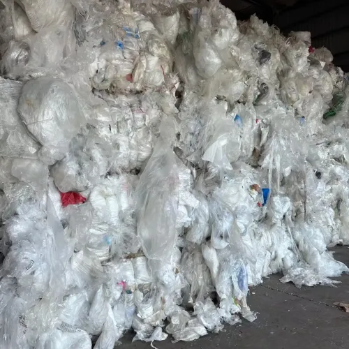 LDPE | LDPE Film Scrap