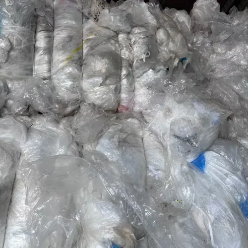 LDPE | LDPE Film Scrap