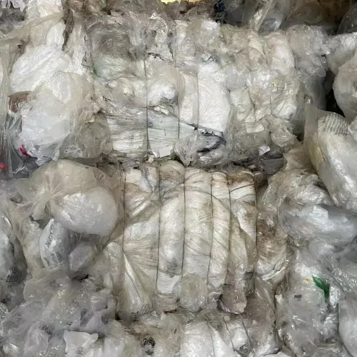 LDPE | LDPE Film Scrap