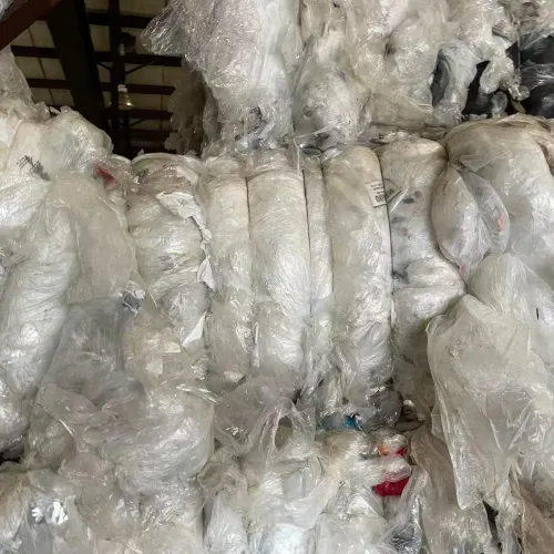 LDPE | LDPE Film Scrap