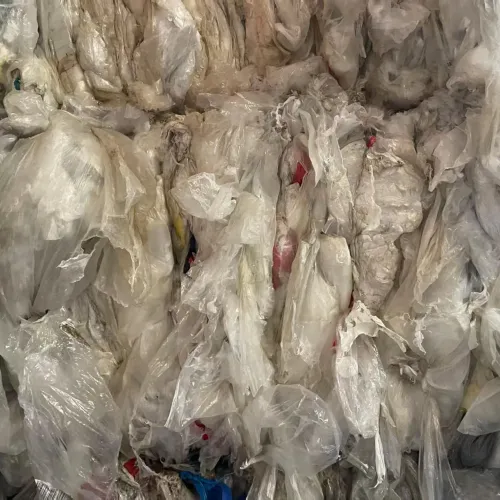 LDPE | LDPE Film Scrap