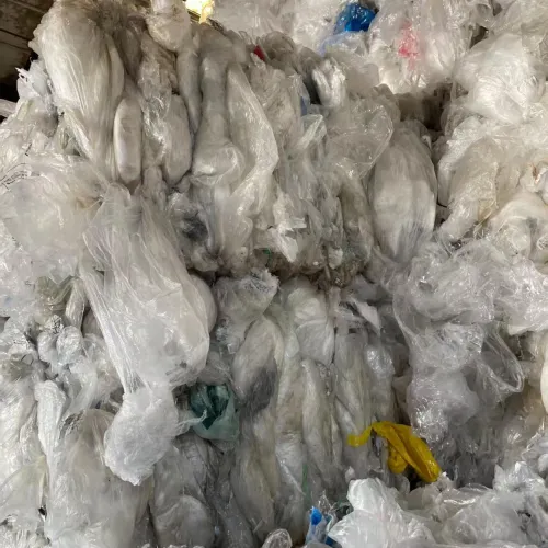 LDPE | LDPE Film Scrap