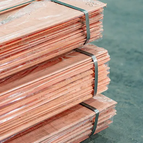 Copper | Copper Cathode Scrap