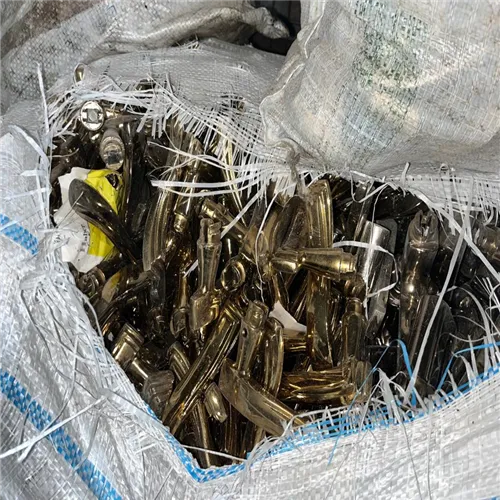 OTHER | Zinc Scrap