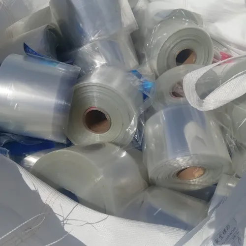 LDPE | LDPE Film Roll Scrap