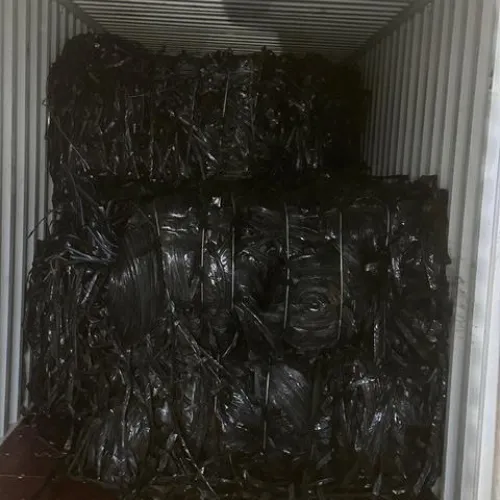 HDPE | 
