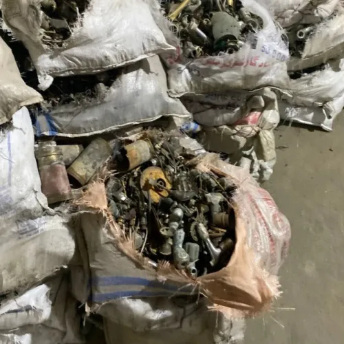 Brass Scrap | 