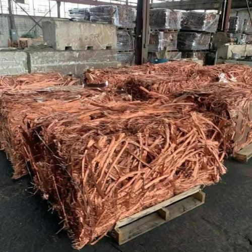 Copper | Copper Millberry Scrap