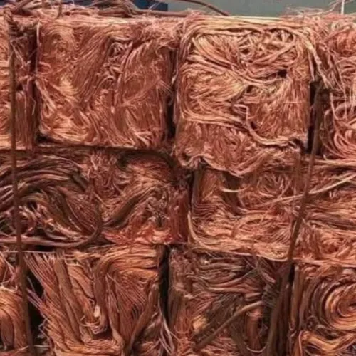 Copper | Copper Millberry Scrap