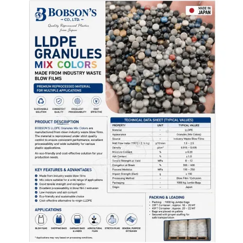 LDPE | 