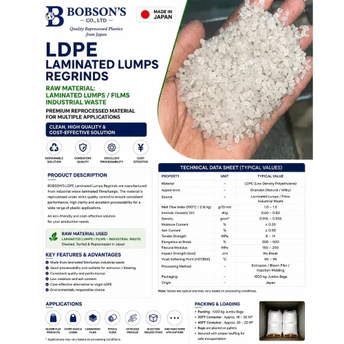 LDPE | 