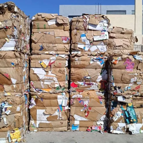 Cardboard | OCC Scrap