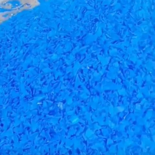 *HDPE