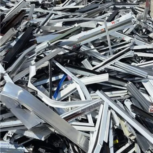 Aluminium | Aluminum Extrusion Scrap