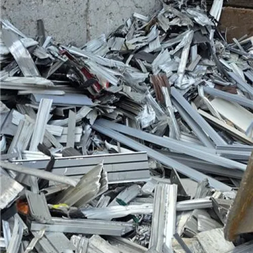 Aluminium | Aluminum Extrusion Scrap