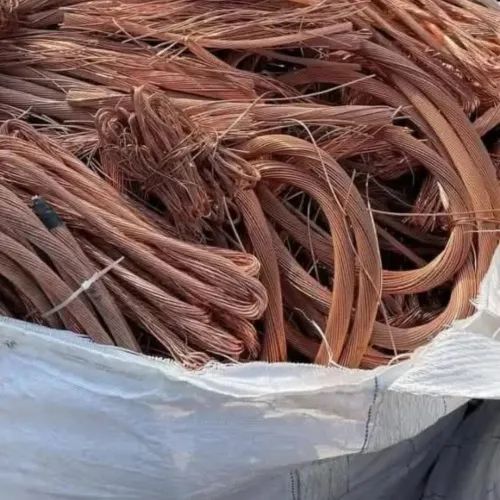 Copper | Copper Wire Scrap