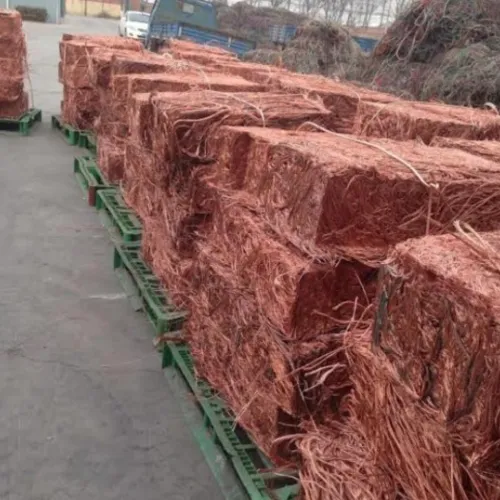 Copper | 