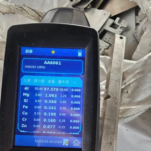 Aluminium | Aluminum 6061 Forging Scrap