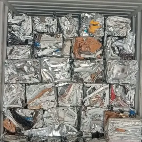 Aluminium | 