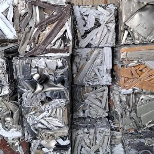 Aluminium | Aluminum Profile Scrap