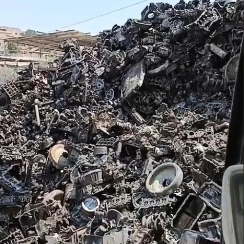Aluminium | Aluminum Trump Scrap