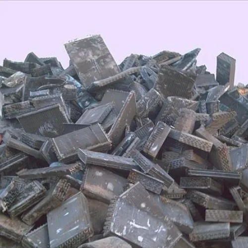 Aluminium | Aluminum Radiator Scrap