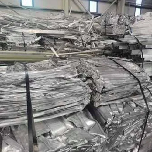 Aluminium | Aluminum Extrusion Blades