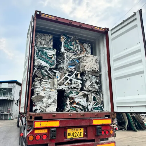 Aluminium | Aluminum 6063 Extrusion Scrap