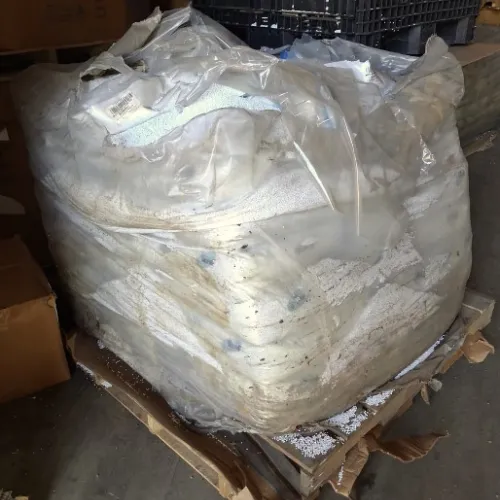 Polyethylene | PE Pellets
