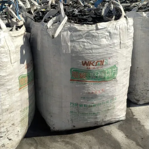 Polypropylene | PP Battery Scrap