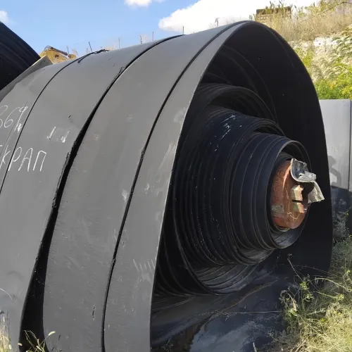 Butyl | Unused Rubber Belt Scrap