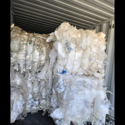 LDPE | Post-Industrial LDPE Film Scrap