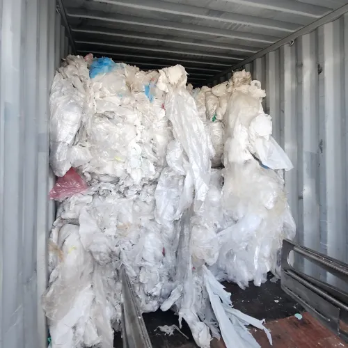 LDPE | Post-Industrial LDPE Film Scrap