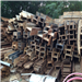 Post H-Beam Scrap 1000 MT Available from Hong Kong for Asian Buyers