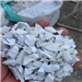 100 MT of PVC Pipe Regrinds Available from Durban Port for Global Markets