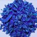 AL SAHAM AL AHMAR METAL SCRAP TRADING